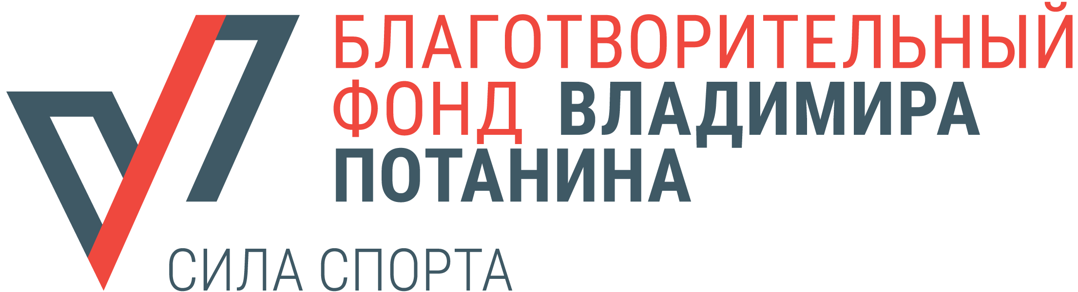логотип2
